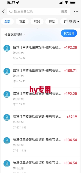 三款游戏全自动搬砖，一天收益1k+，长期稳定收益项目，零基础无脑操作【揭秘】-创云资源分享创云网创