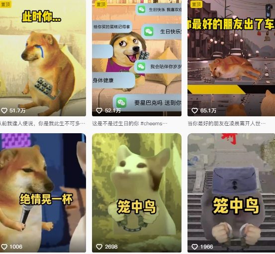 狗头幸运星UE5动画全套课程，从入门到实操全掌握-创云资源分享创云网创