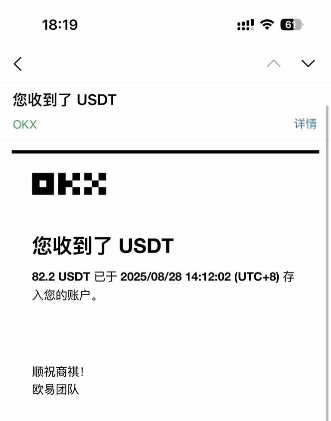 （15847期）凡,人修仙诀游戏挂机单机每天300—600+ 当天见收益随时在线变现 …-创云资源分享创云网创
