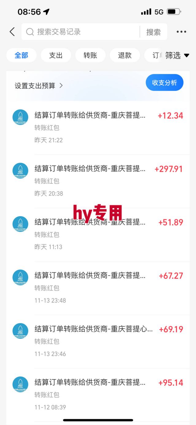 两款靠谱的游戏全自动搬砖项目，日入1k+，稳定可矩阵，永不失业的副业【揭秘】-创云资源分享创云网创