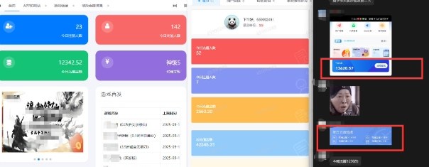 一折手游代理推广项目_满级点位+自用推广思路分享-创云资源分享创云网创
