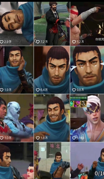 Ai整活动画制作，抖音新赛道，内容可以进精选，签约独家，有手机就行-创云资源分享创云网创