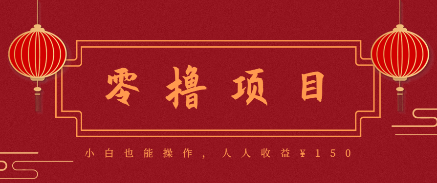21天涨粉50万！变现14万！抖音新式养生视频玩法太猛了，附详细流程-优加资源分享优加网创